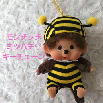 미사용 새상품 몬치치 얼굴 큰 SS 키체인 꿀벌