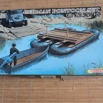 드래곤 1/35 독일군 폰툰 세트