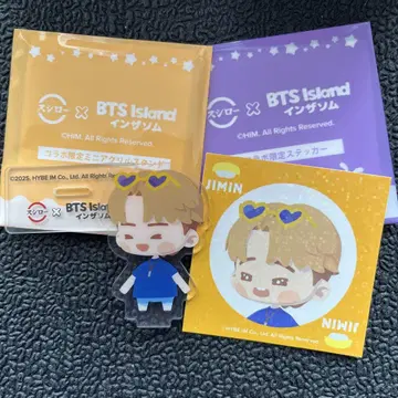 스시로 BTS Island 인더솜 스티커, 미니 아크릴 스탠드 지민