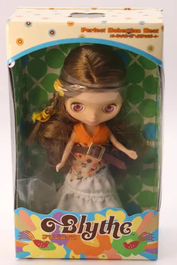 Petit Blythe 퍼펙트 보헤미안 비트 오렌지 & 화이트 의류