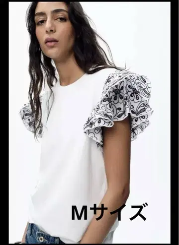 ZARA 코튼 프릴 화이트 반팔 티셔츠