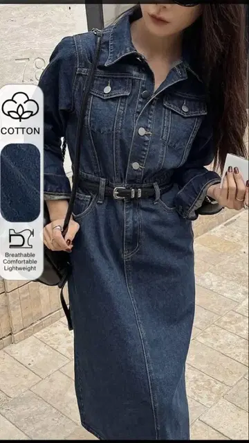SHEIN DAZY 여성용 앞버튼 긴팔 포켓 캐주얼 원피스