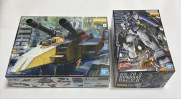 MG G-3 건담 Ver.2.0, MG G 파이터 2개 세트