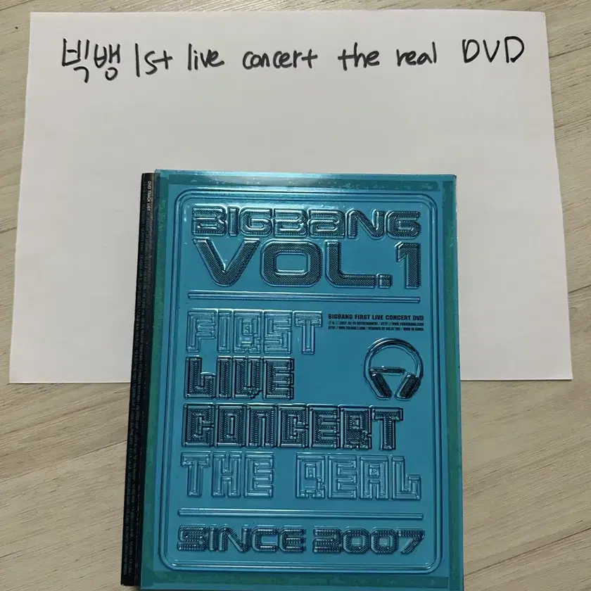 ⭐️BIGBANG 1st DOCUMENTARY DVD Amazon.co.jp: BIGBANG 1ST DOCUMENTARY DVD : BIGBANG: DVD