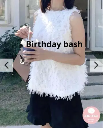 BIRTHDAYBASH MAGGY NS TOPS 슬리브리스