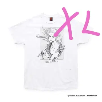 시로 마사무네 세계전 T셔츠 긱스룰 공각기동대 XL
