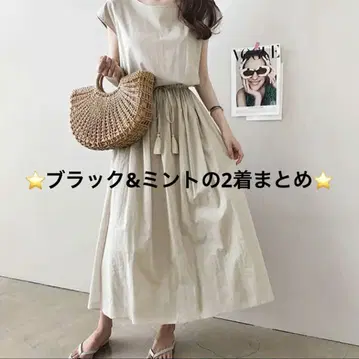 미사용 2벌 린넨 혼방 원피스 프렌치 슬리브 롱 맥시