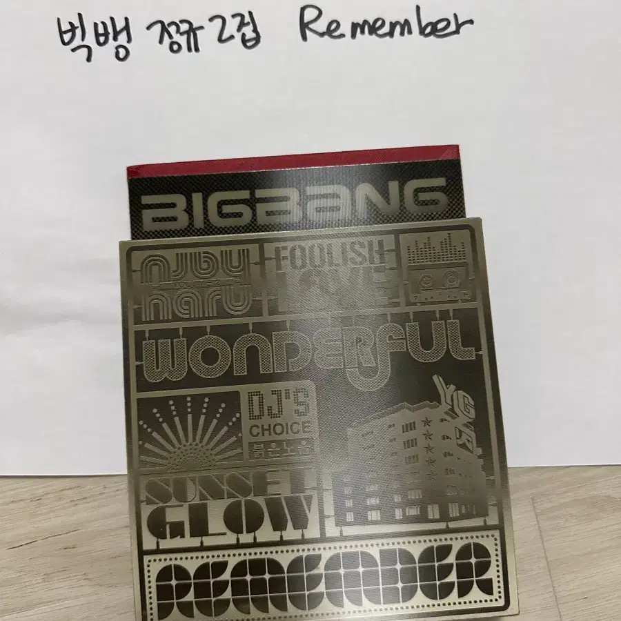K-POP・アジア BIGBANG VOL.2 REMEMBER YESASIA: Big Bang Vol. 2 - Remember Music - BIGBANG, YG
