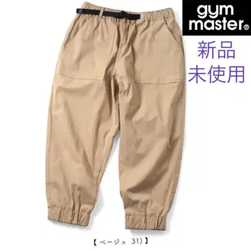 gym master 스트레치 헤링본 크롭 팬츠