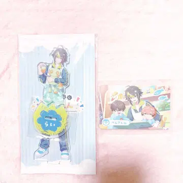 니지산지 이파 라이
