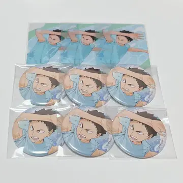 이와이즈미 하지메 굿즈 세트