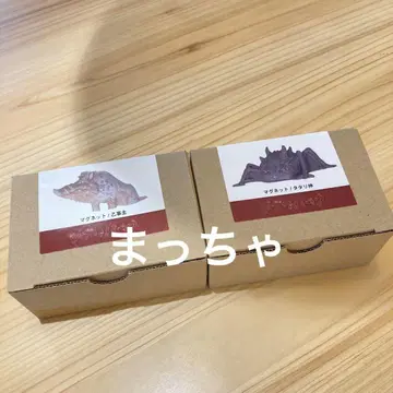 지브리 파크 한정판 타타리 신 오토코 마그넷
