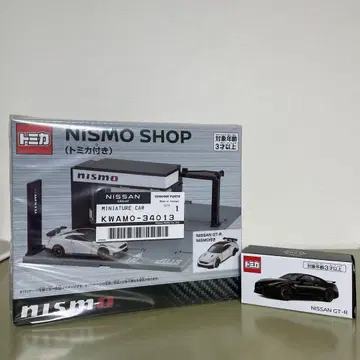 토미카 샵 Nissan GT-R Nismo 미니카 세트