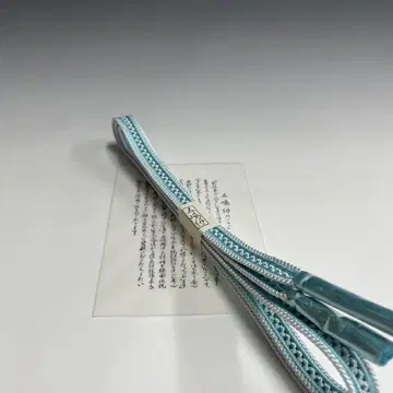 미사용 새상품 고토우히모 여름 레이스 오비지메 260