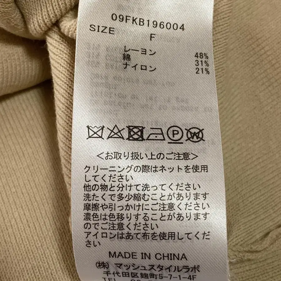 10번째 상품 이미지
