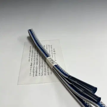 미사용 새상품 고시마 끈 여름 레이스 허리띠 245F