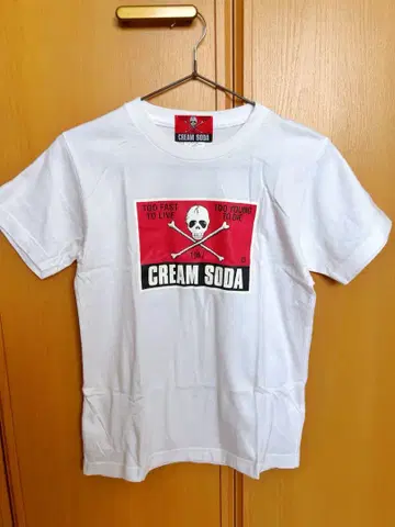 CREAMSODA 150 사이즈 화이트 해골 티셔츠