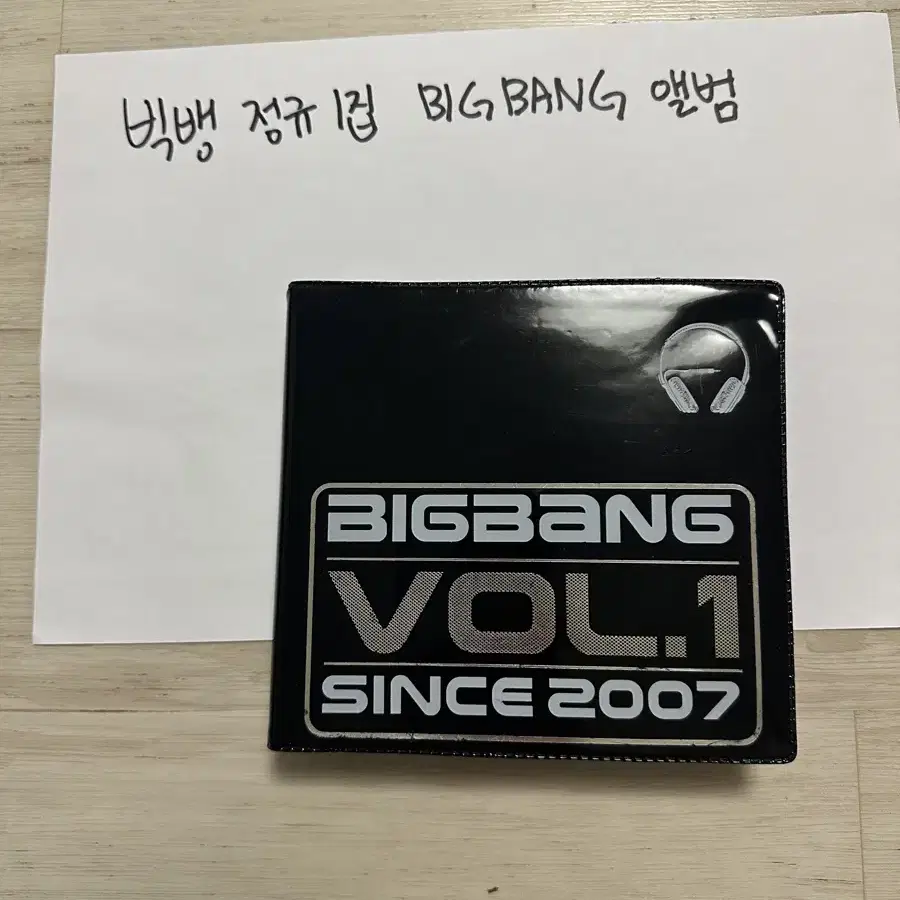 K-POP・アジア BIGBANG VOL.1 THE FIRST ALBUM s-l400.jpg