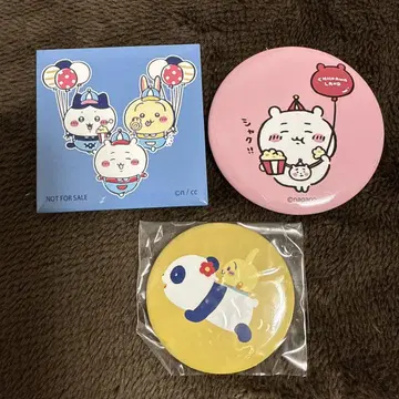 치이카와유원지 배지 세트