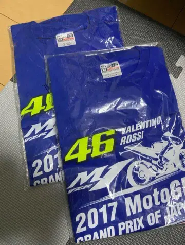 2017 MotoGP 46 발렌티노 로시 티셔츠 2장 세트