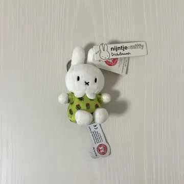 미사용 미피 miffy 키링 봉제 인형 네덜란드