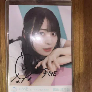 토미타 나나 풍 노이미 자필 브로마이드
