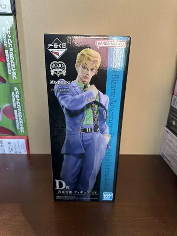 제일복권 죠죠 D상 요시카게 키라 피규어