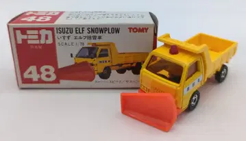 타미힐피거 토미카 빨간색 상자 일본제 이스즈 엘프 제설차/ST 무 48