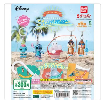 6개 세트 메지루시 액세서리 SUMMER 디즈니 베이맥스 칩