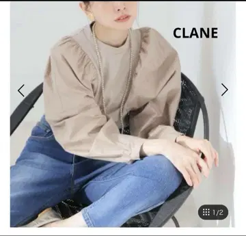 CLANE 아치 라인 믹스 탑 퍼프 슬리브 베이지 코튼 1