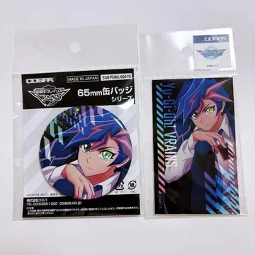 유희왕 VRAINS 후지키 유스쿠 캔뱃지 미니 스티커 유희왕