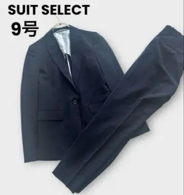 SUIT SELECT 네이비 9호 셋업