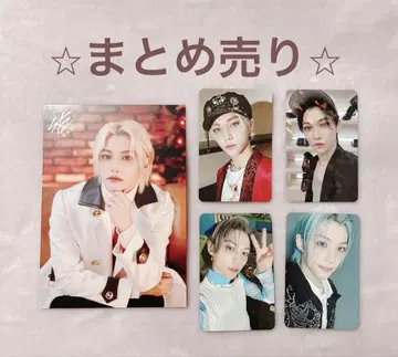 스키즈 필릭스
