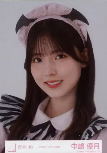 사쿠라자카46 3기생 라이브 나카지마 유즈키 2024년 할로윈 의상 요리