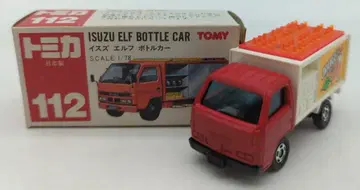 타미힐피거 빨간색 상자 일본제 토미카 이스즈 엘프 보틀카 112-1