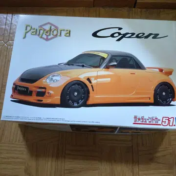 Pandora Copen 1/10 모형