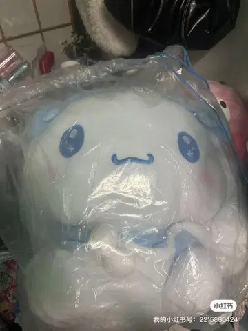 시나몬 롤 제일복권
