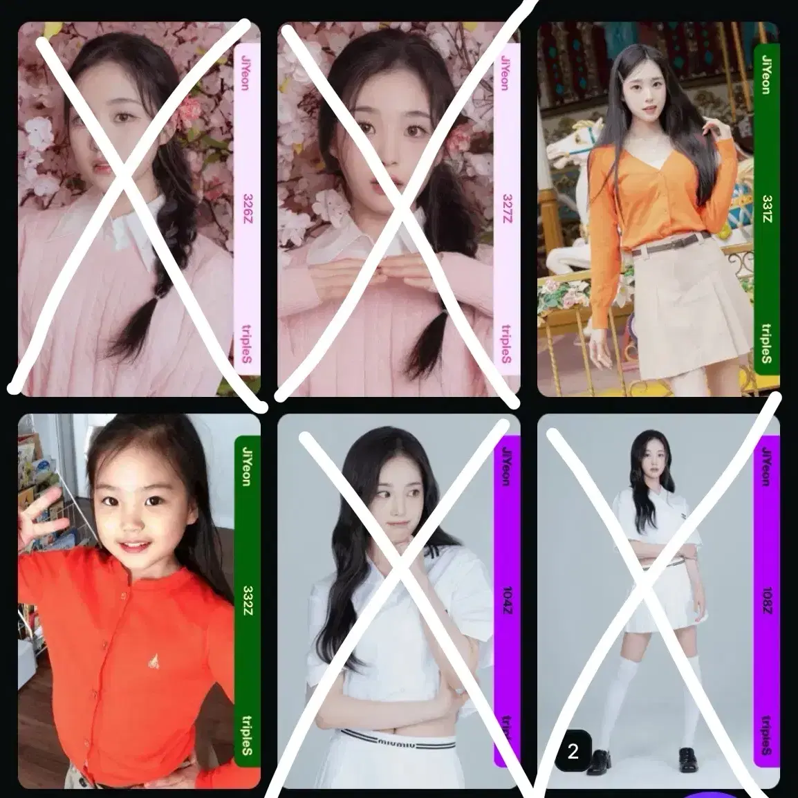 Shop 트리플에스옵젝 on Bunjang Global Site - No more Korean