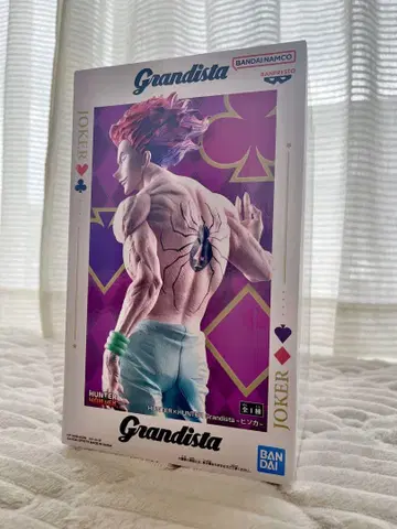 Grandista JOKER 헌터 x 헌터 피규어