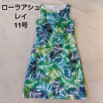 로라 애슐리 원피스 11호
