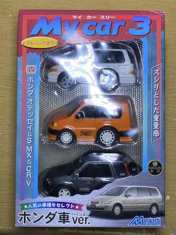 My car 3 마이카쓰리 드라이브 타운 혼다 자동차 ver. 풀백