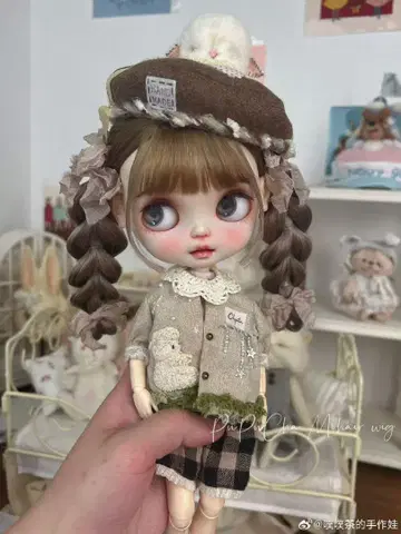 브라이스 가발 모헤어 570