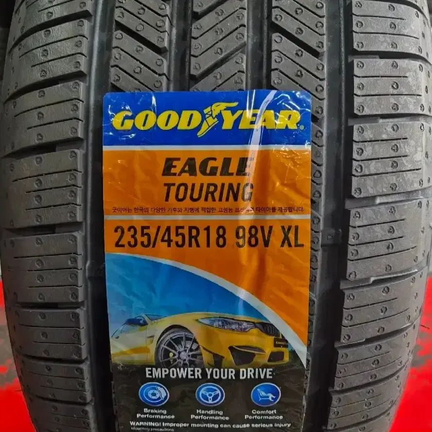 굿이어 이글 투어링 235 45 18 사이즈 셀토스타이어 할인판매합니다!
