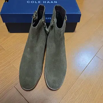 콜한 부티