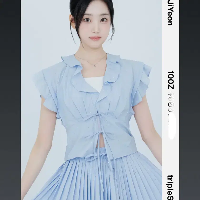 Shop tripleS on Bunjang Global Site - No more Korean account!