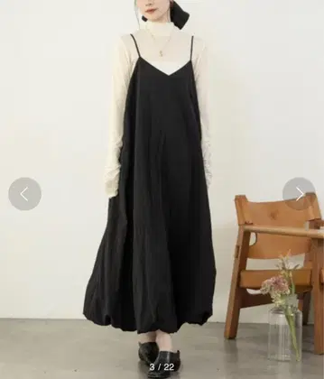 Hinari 벌룬 실루엣 원피스 small