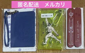 타카하시 유우 팬클럽 패스 케이스 마그넷 케이스