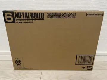 METAL BUILD 더블 오크 안타 세이버