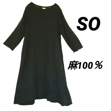 택 포함 새상품 SO 에스오 린넨 100% 원피스 블랙 넉넉한