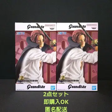 원피스 Grandista 샹크스
